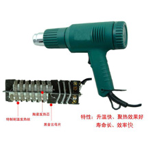 ��Դ�A혙C(j��)е�O(sh��)��